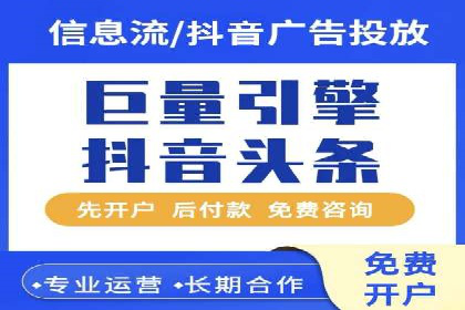 某电商网站sem托管全记录：流量暴增的背后