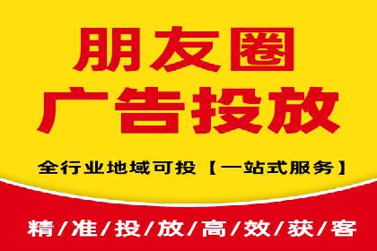 谷歌竞价广告在医疗行业的营销策略及案例