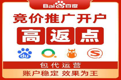 信息流广告投放实战经验分享