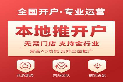 SEM优化师成功案例：助力企业实现品牌升级
